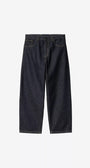 Brandon Pant