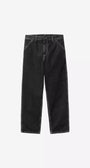 Simple Pant