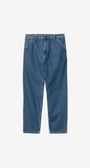 Simple Pant