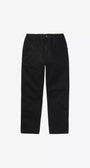 Single Knee Pant