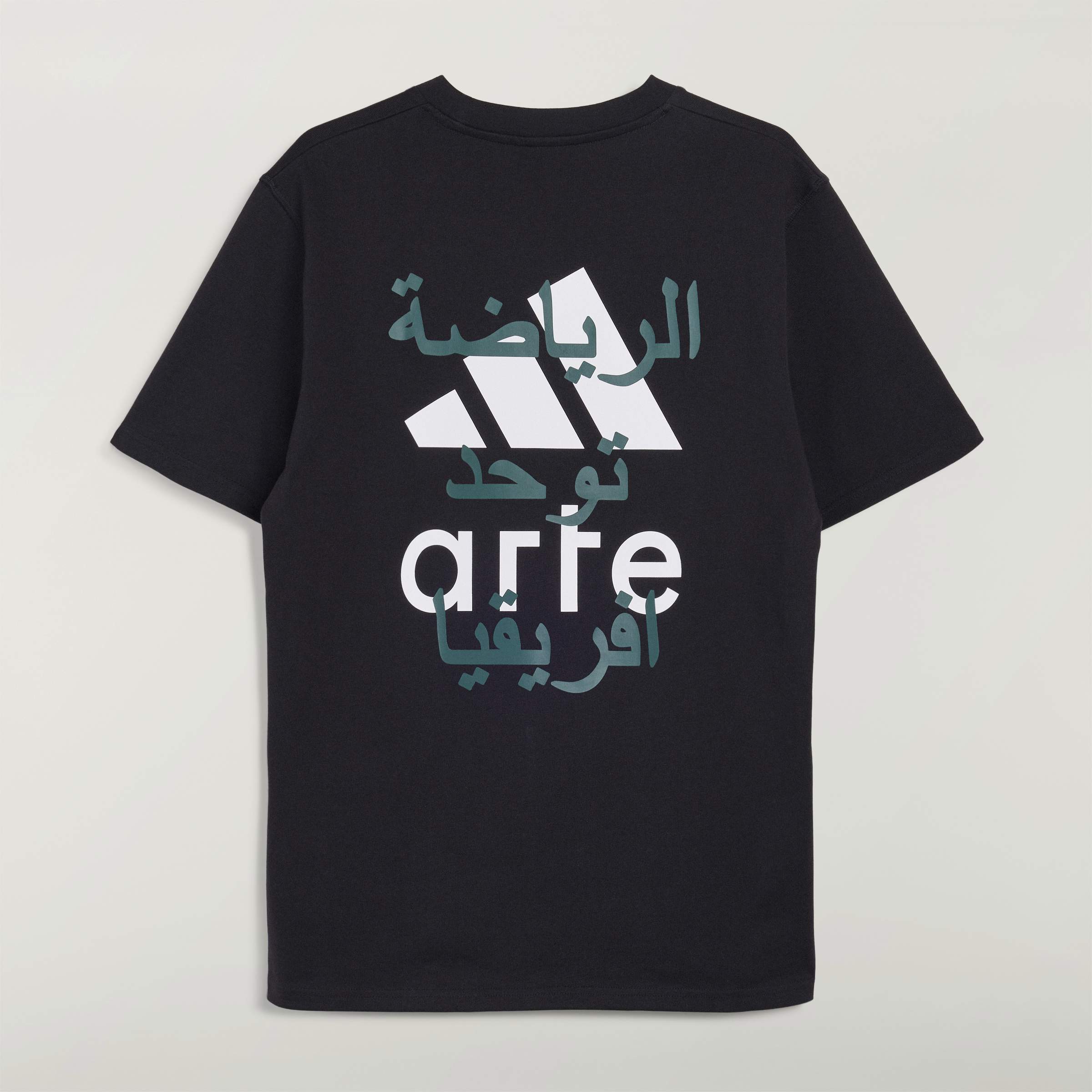 didas x Arte Antwerp T-Shirt