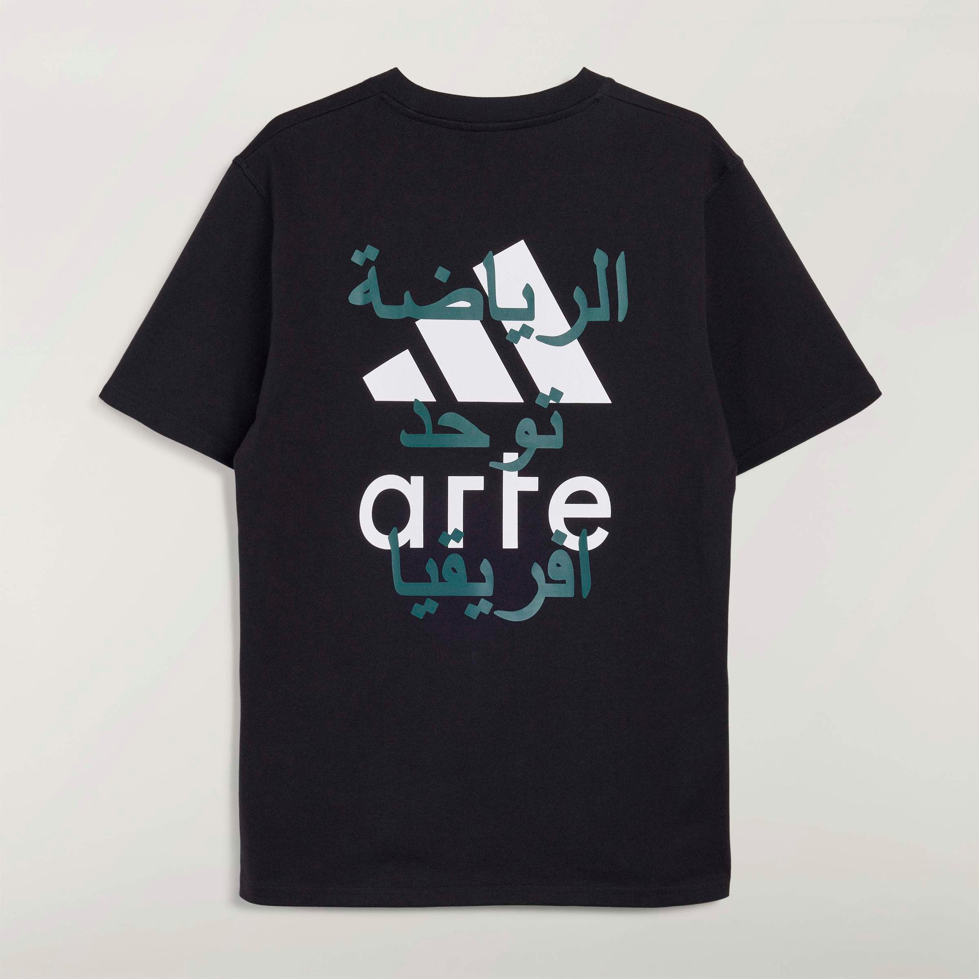 adidas x Arte Antwerp T-Shirt