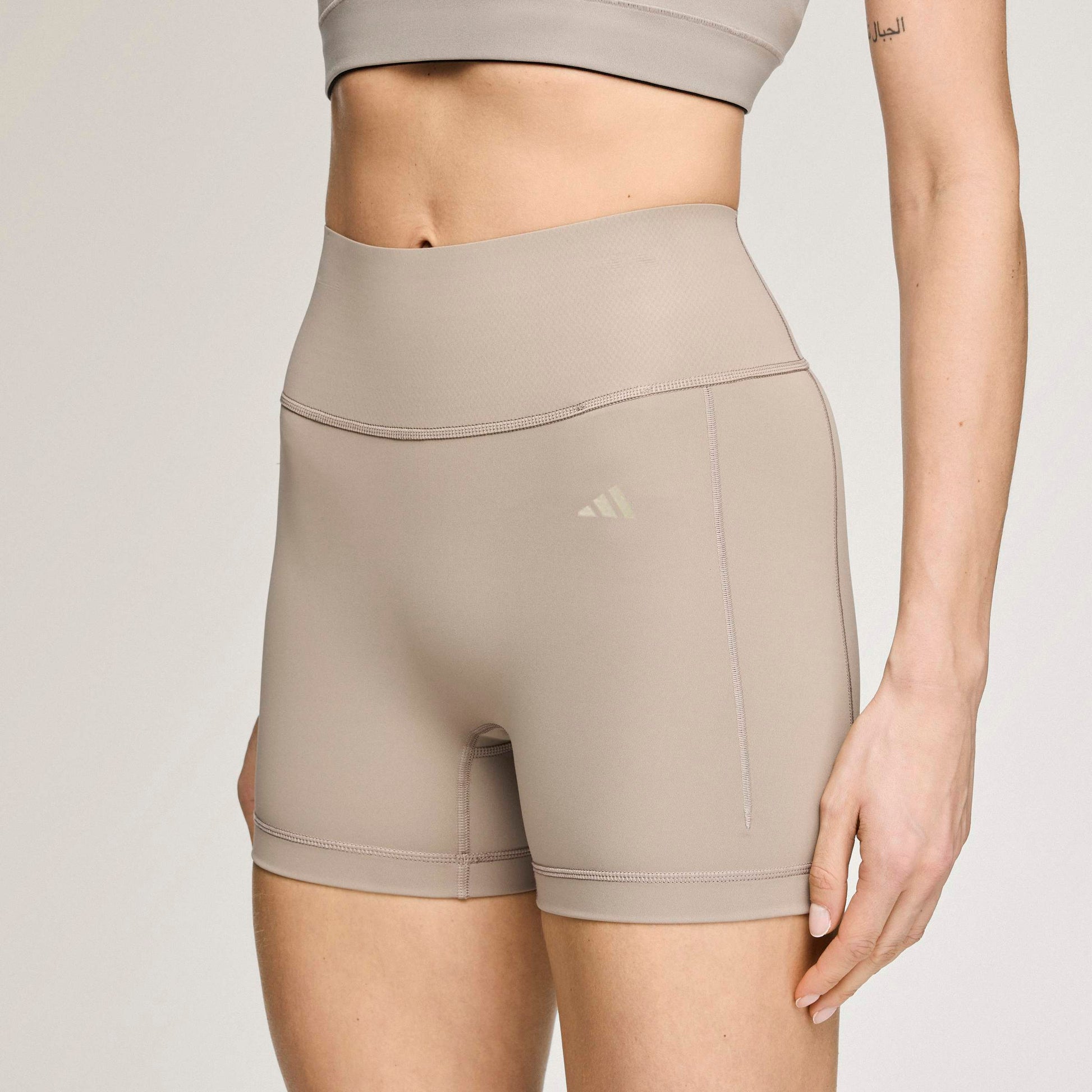Optime Trainingsshorts