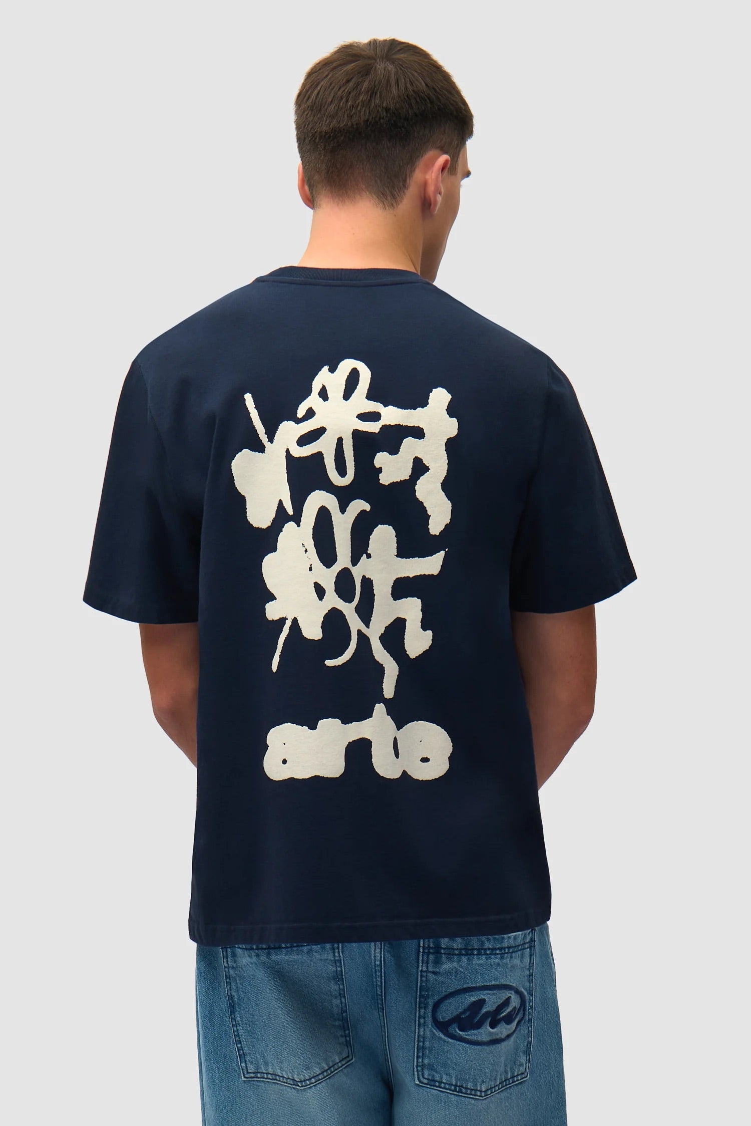Blurry Back Print