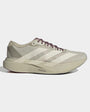ADIZERO EVO SL KOUMORI BROTHERS