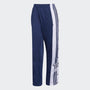 ADIBREAK TRACK PANTS