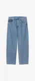 Landon Pant