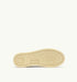 SNEAKERS MEDALIST LOW AUS LEDER IN WEISS UND LEOPARD