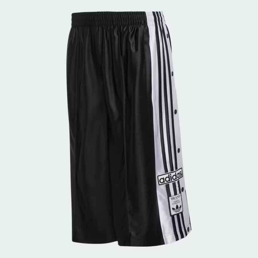 ADIBREAK SHORTS, LÄNGER GESCHNITTEN