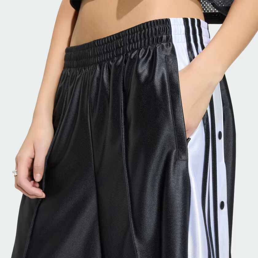 ADIBREAK SHORTS, LÄNGER GESCHNITTEN