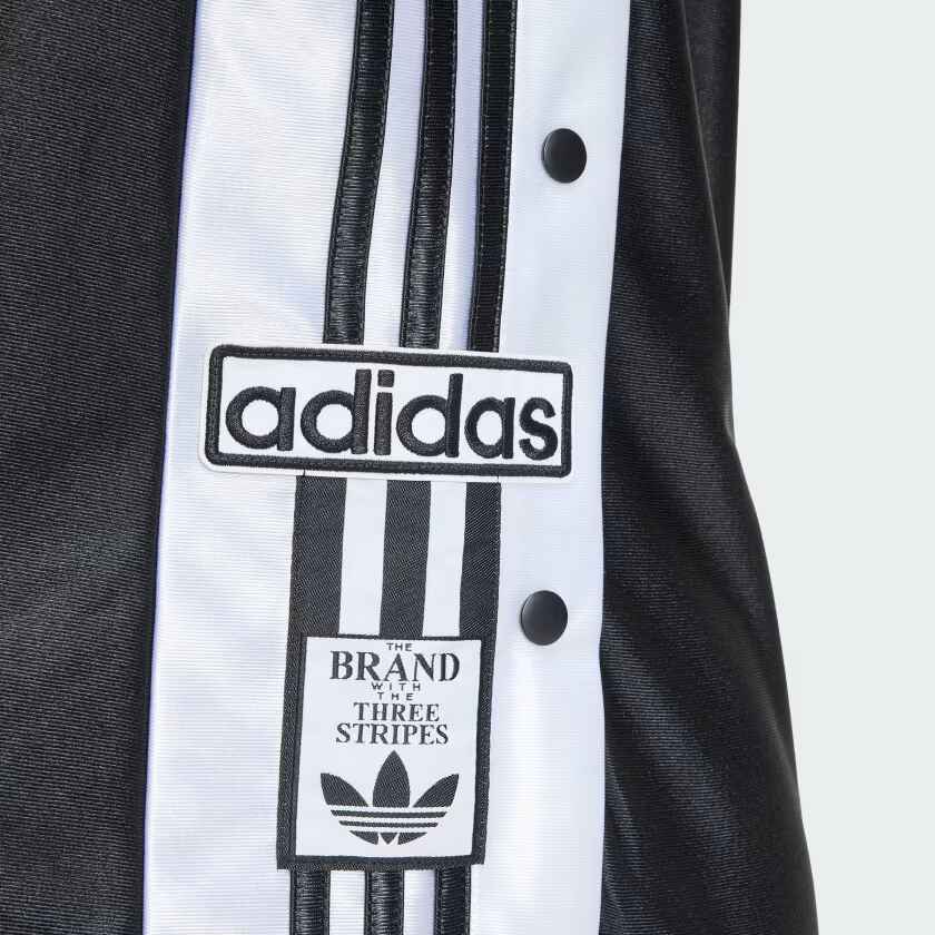 ADIBREAK SHORTS, LÄNGER GESCHNITTEN