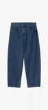 Brandon Pant