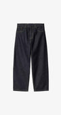 Brandon Pant