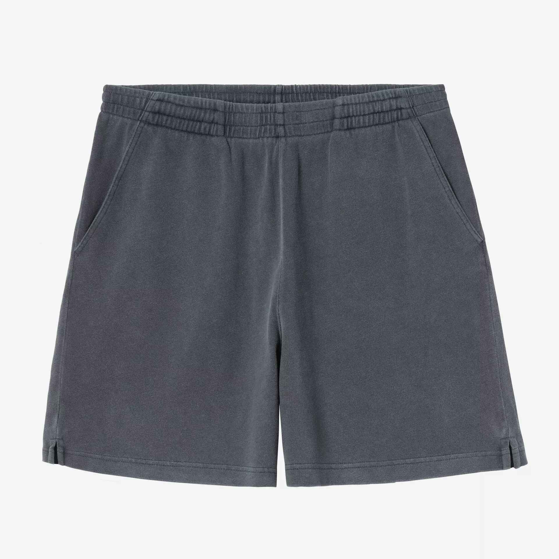 Harper Sweat Short