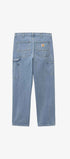Single Knee Pant