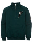 PineGreen%%%a