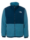 9NQ1StormBlueMontereyBlue%%%a
