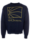 Navy1%%%a