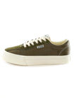 Olive%%%a